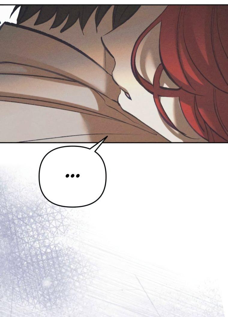 Манга Элегантная Обри - Глава 50 Страница 12