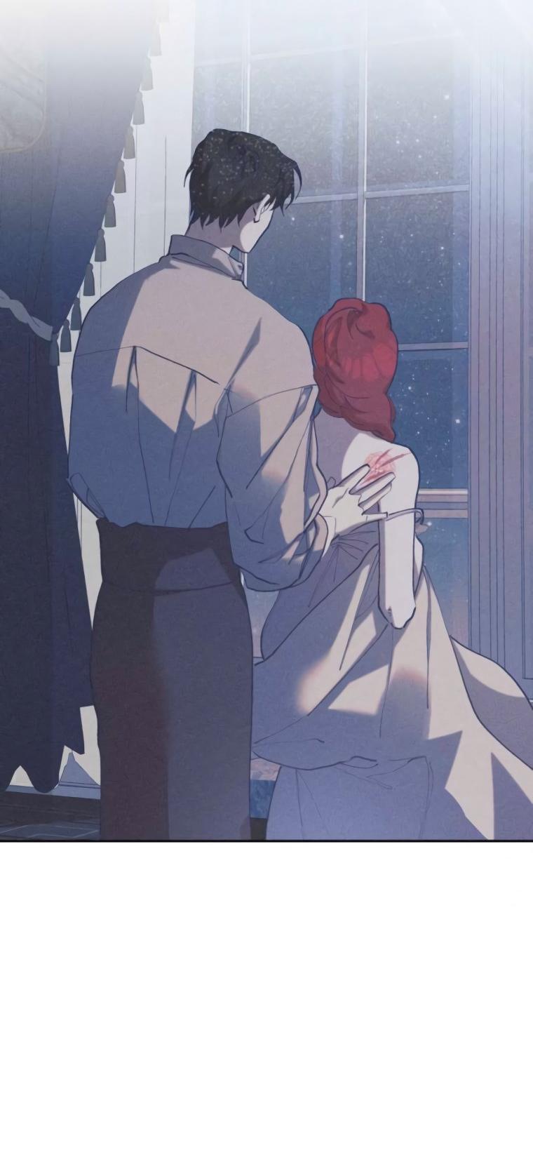 Манга Элегантная Обри - Глава 50 Страница 32