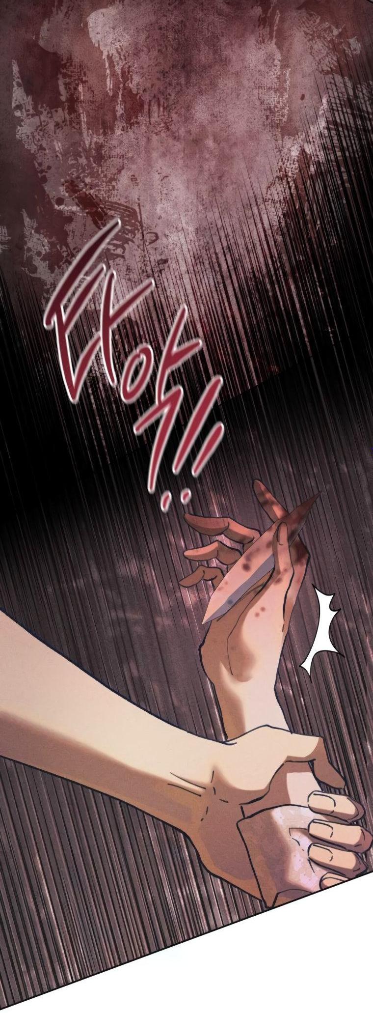 Манга Элегантная Обри - Глава 50 Страница 4