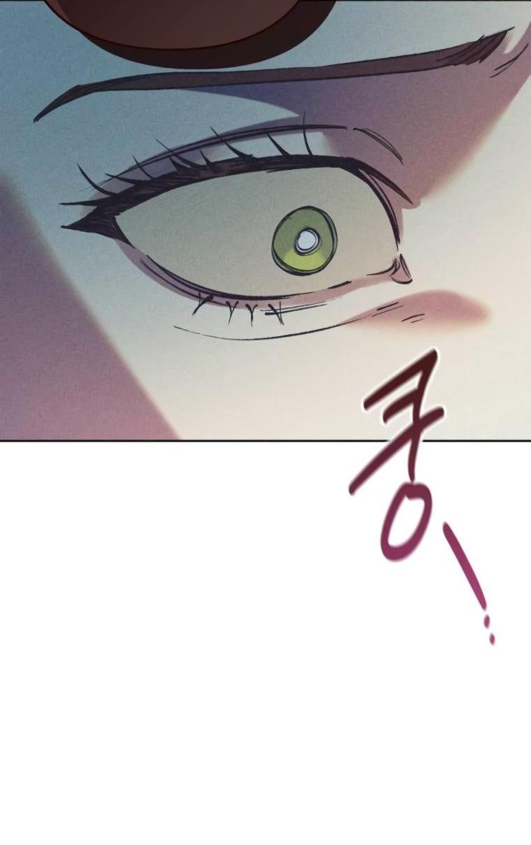 Манга Элегантная Обри - Глава 49 Страница 2