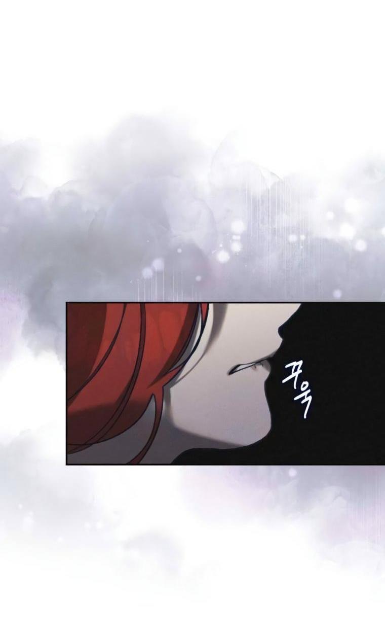 Манга Элегантная Обри - Глава 53 Страница 6