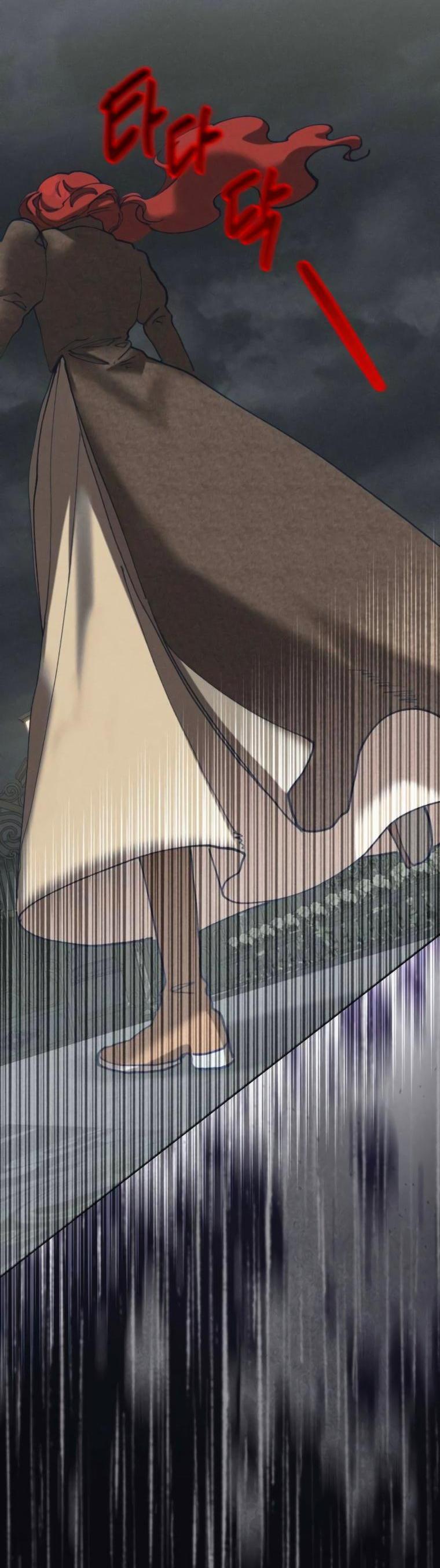 Манга Элегантная Обри - Глава 53 Страница 2