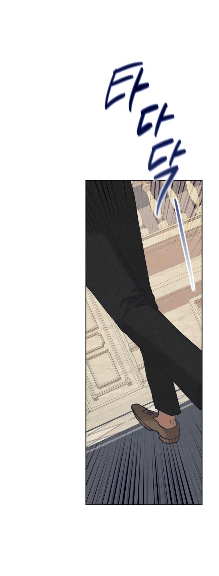 Манга Элегантная Обри - Глава 52 Страница 34