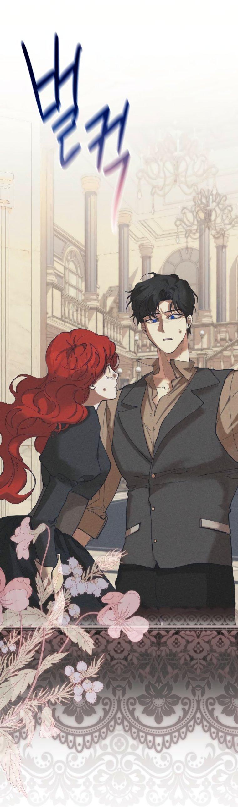 Манга Элегантная Обри - Глава 52 Страница 35