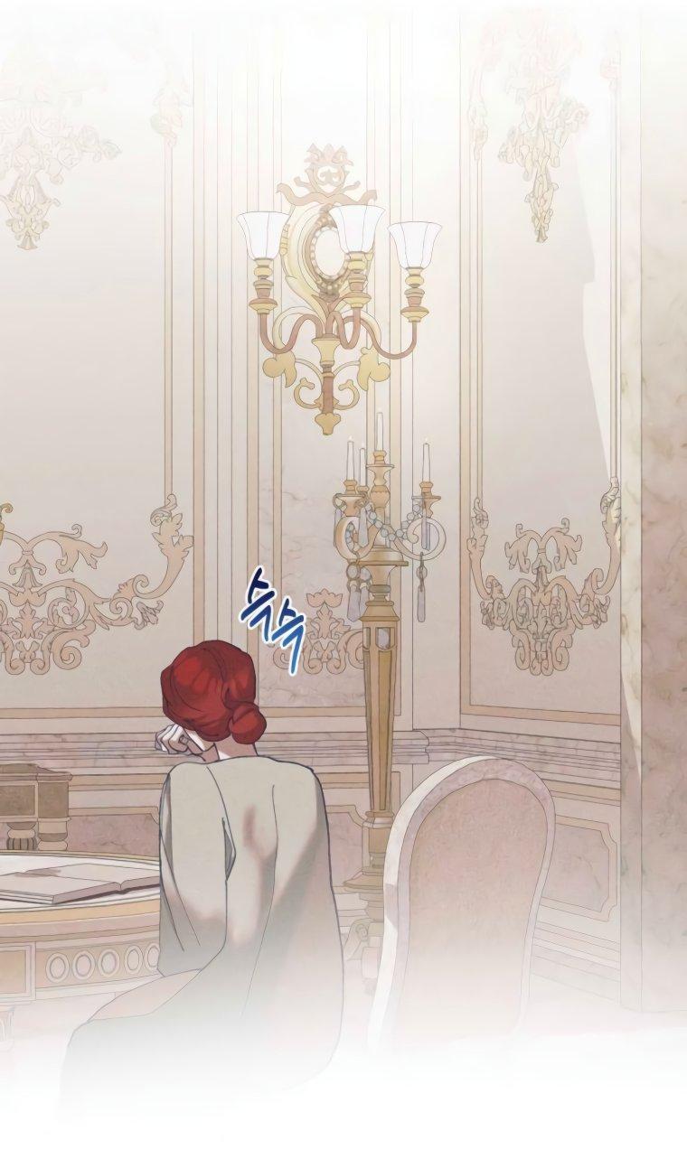 Манга Элегантная Обри - Глава 51 Страница 35