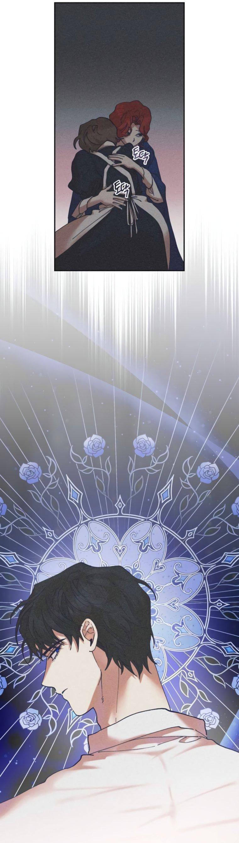 Манга Элегантная Обри - Глава 51 Страница 9