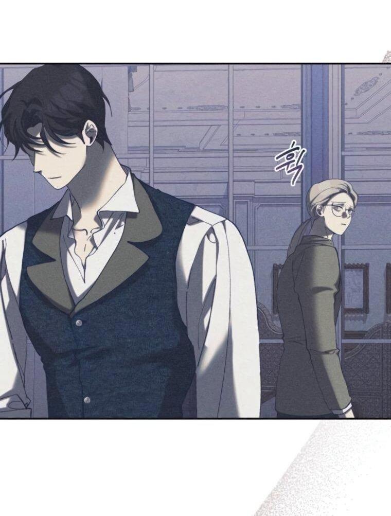 Манга Элегантная Обри - Глава 55 Страница 8