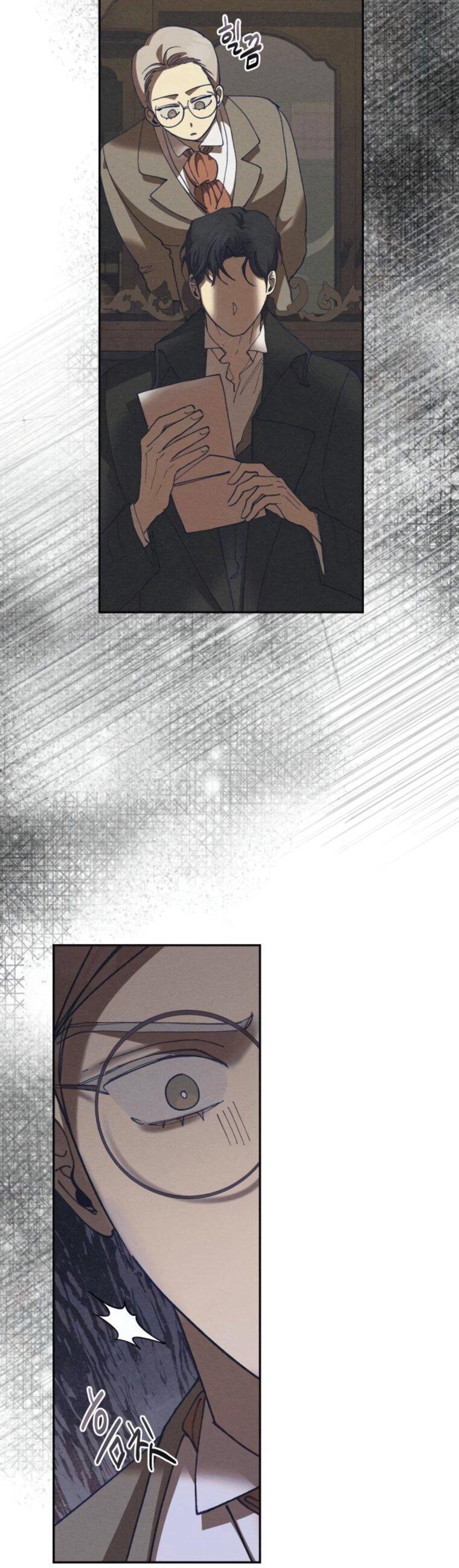 Манга Элегантная Обри - Глава 54 Страница 42