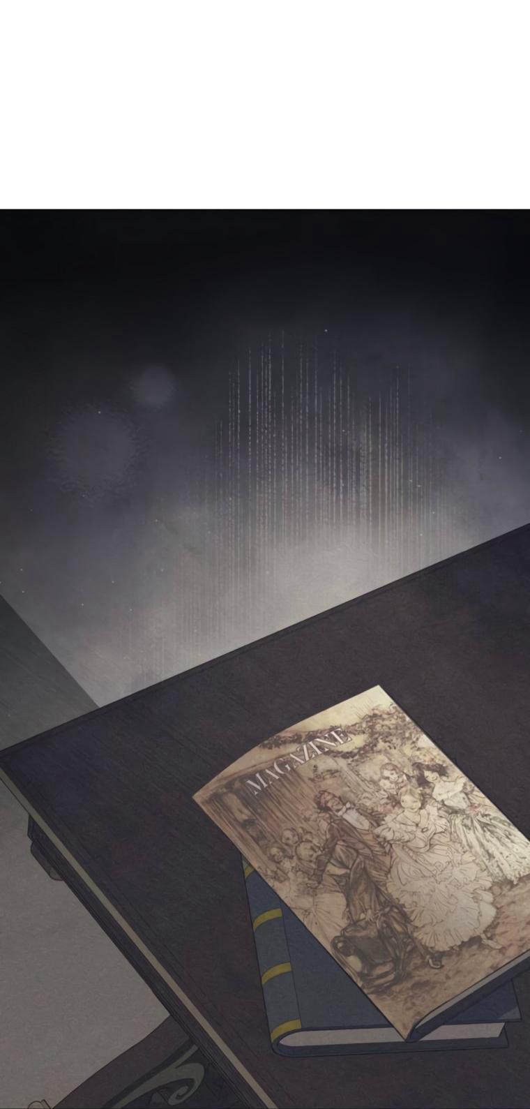 Манга Элегантная Обри - Глава 54 Страница 1