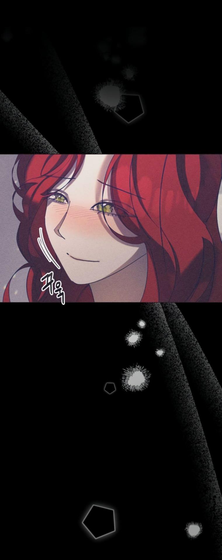 Манга Элегантная Обри - Глава 57 Страница 42