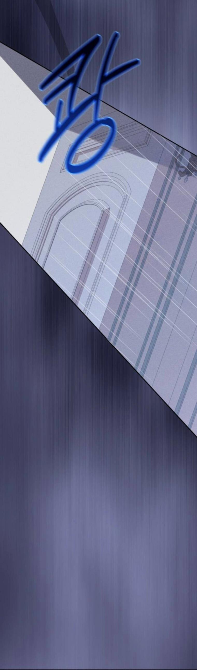 Манга Элегантная Обри - Глава 60 Страница 44