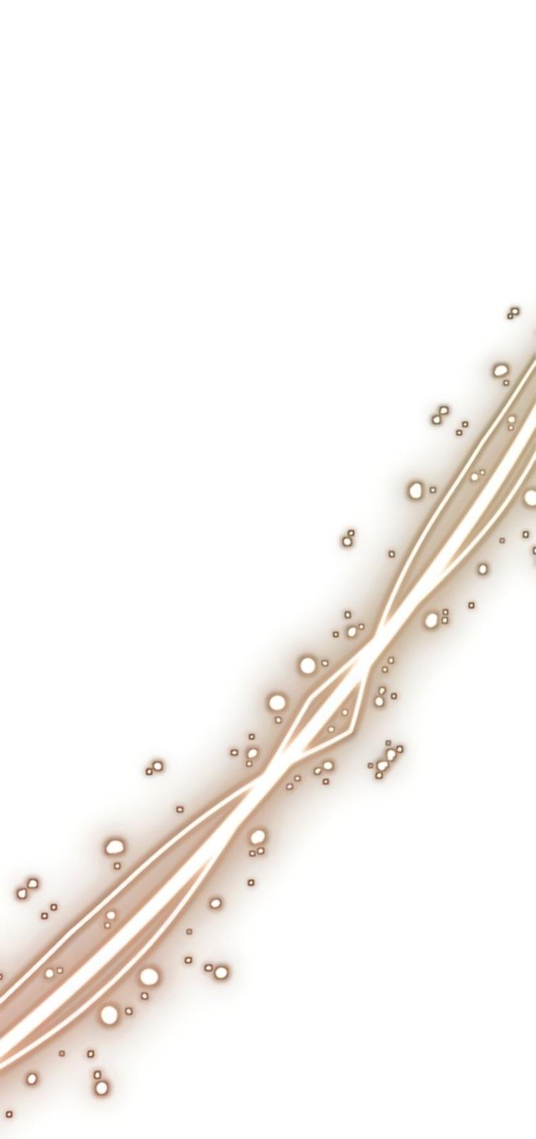 Манга Элегантная Обри - Глава 61 Страница 53