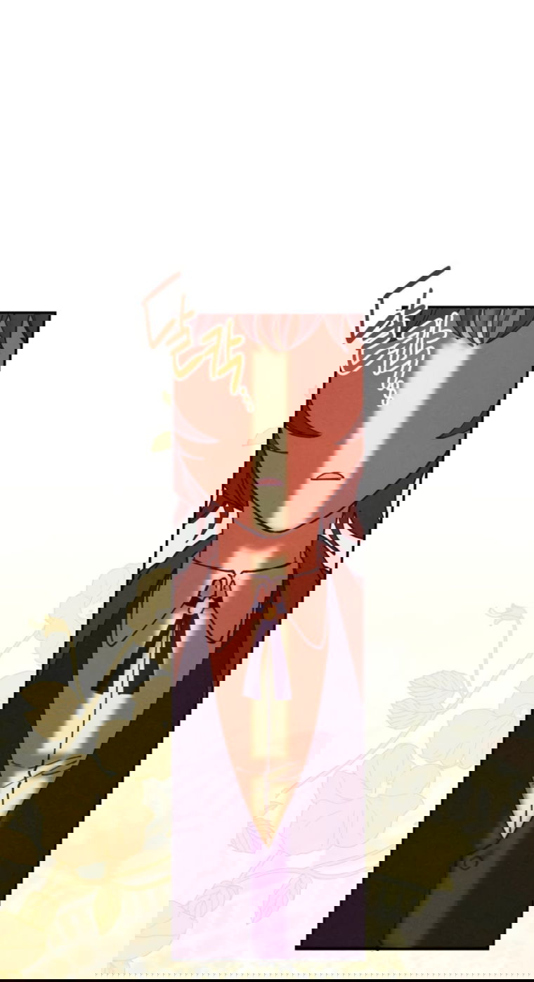 Манга Элегантная Обри - Глава 63 Страница 31