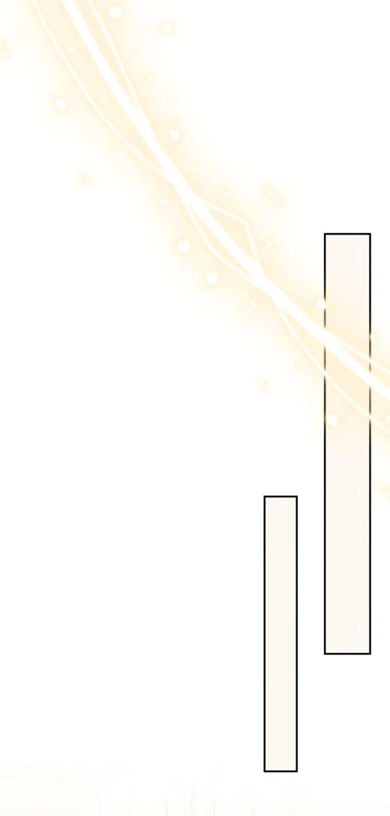 Манга Элегантная Обри - Глава 63 Страница 25