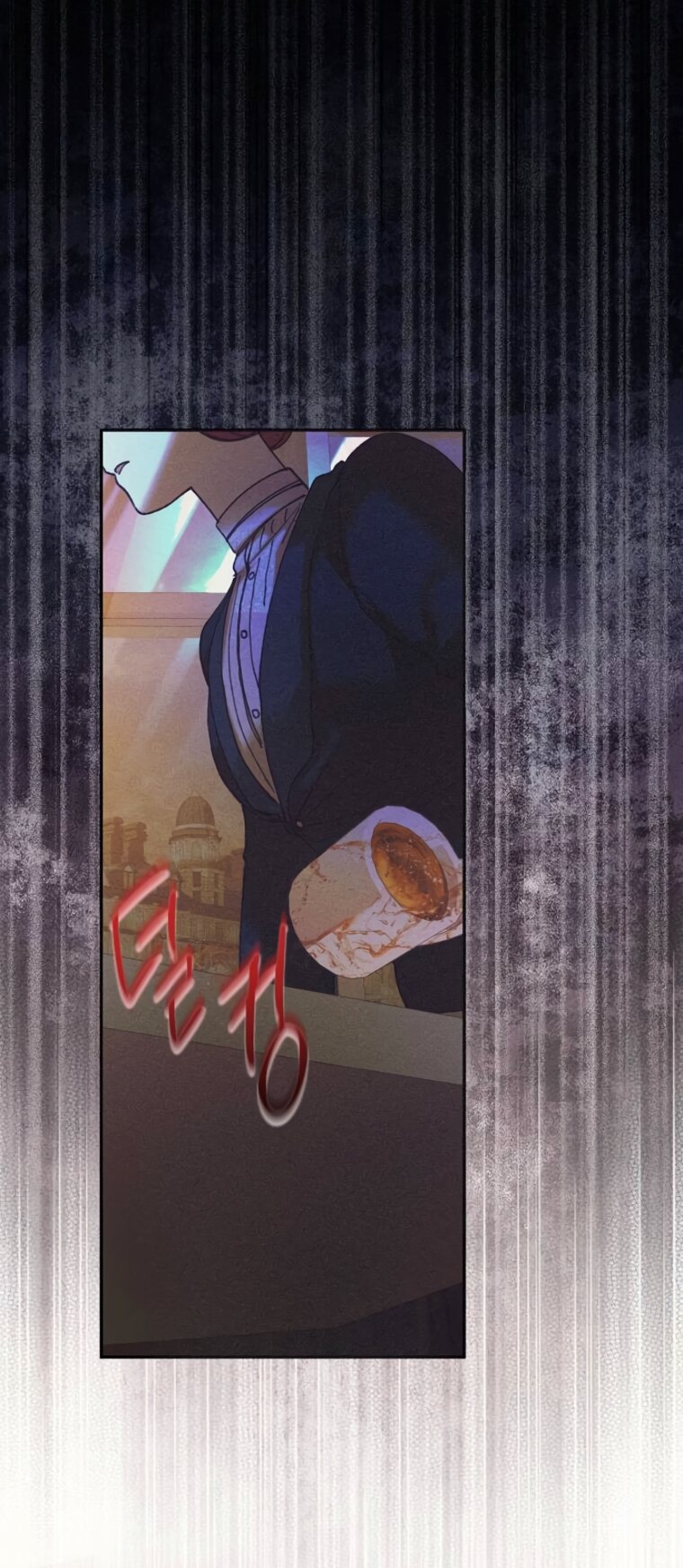 Манга Элегантная Обри - Глава 64 Страница 28