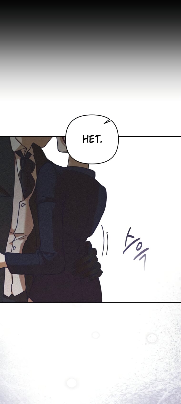 Манга Элегантная Обри - Глава 64 Страница 45