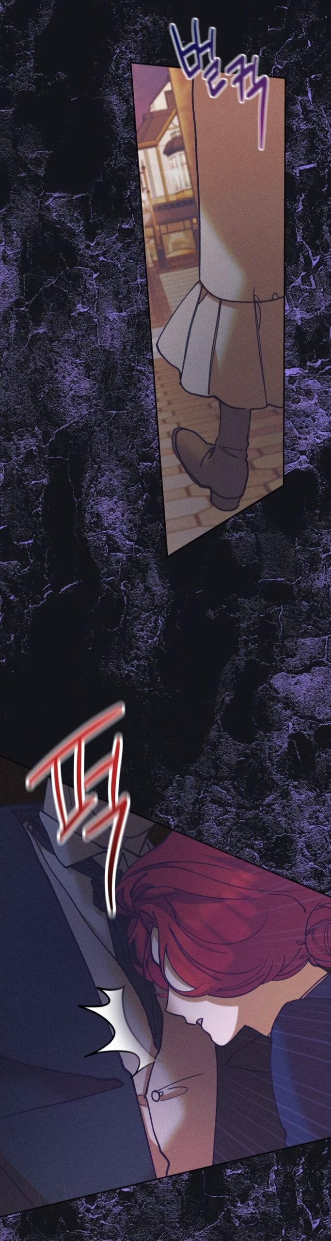 Манга Элегантная Обри - Глава 64 Страница 32