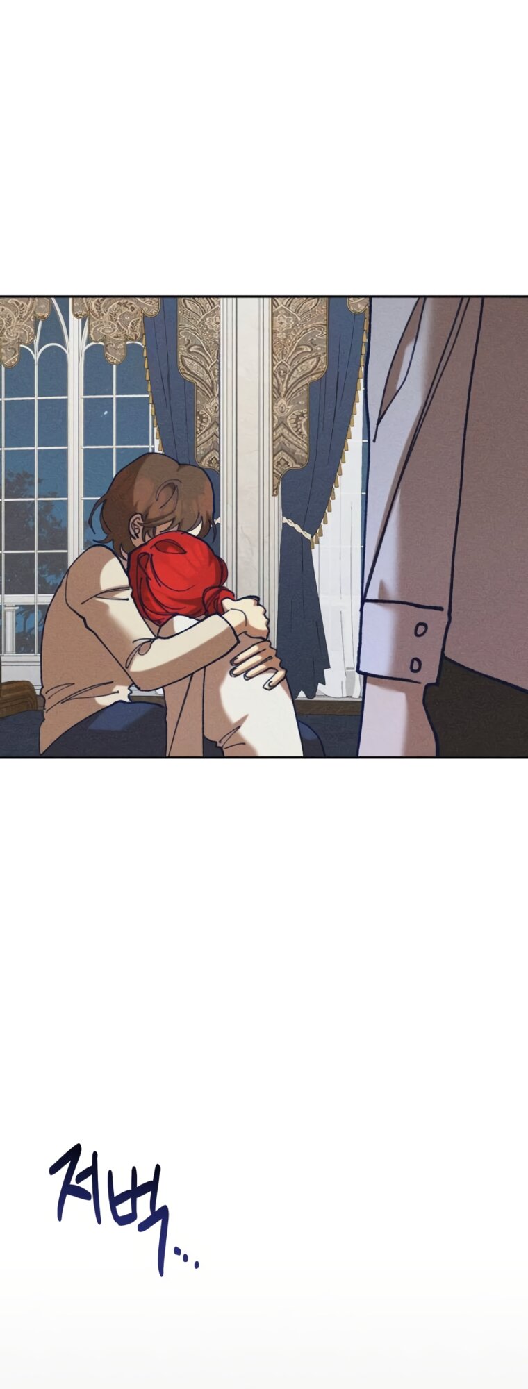 Манга Элегантная Обри - Глава 64 Страница 60