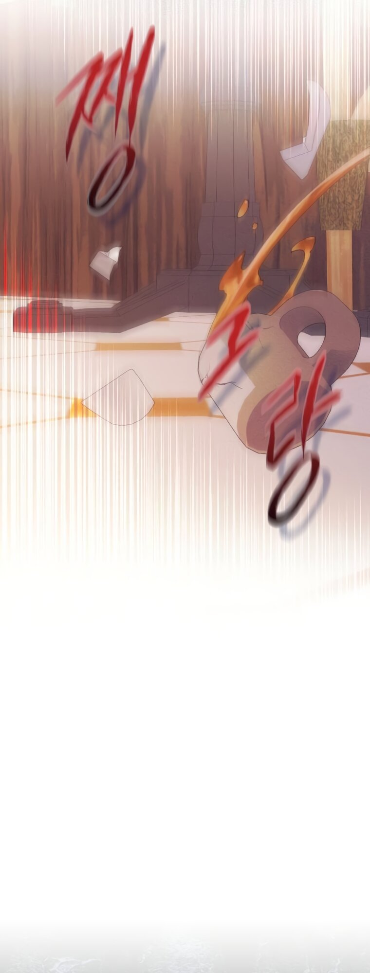 Манга Элегантная Обри - Глава 64 Страница 29