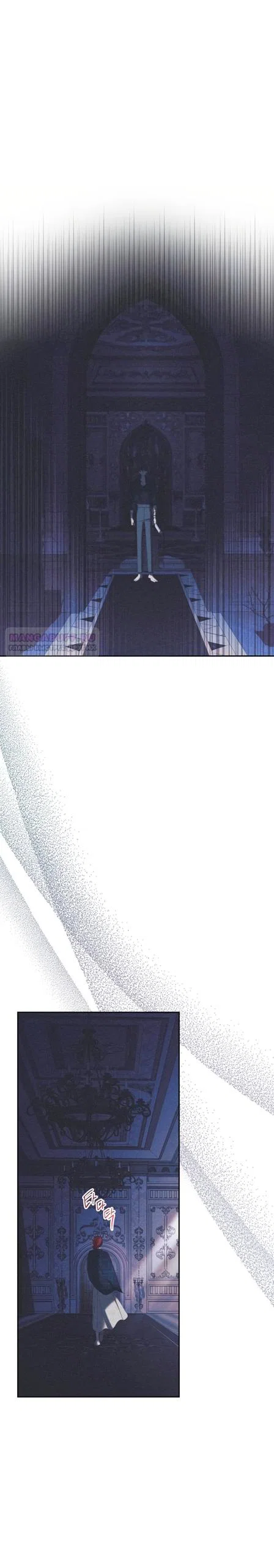 Манга Элегантная Обри - Глава 66 Страница 26