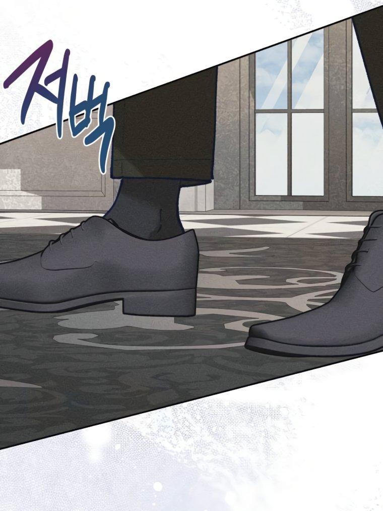 Манга Элегантная Обри - Глава 67 Страница 8