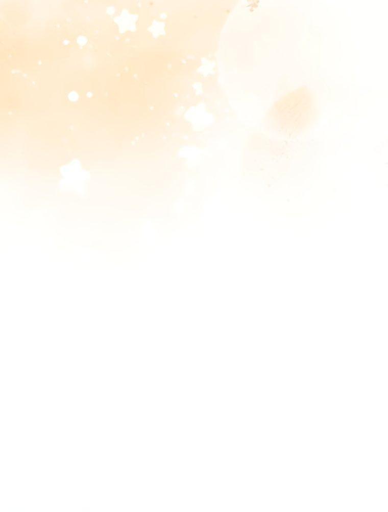 Манга Элегантная Обри - Глава 69 Страница 10