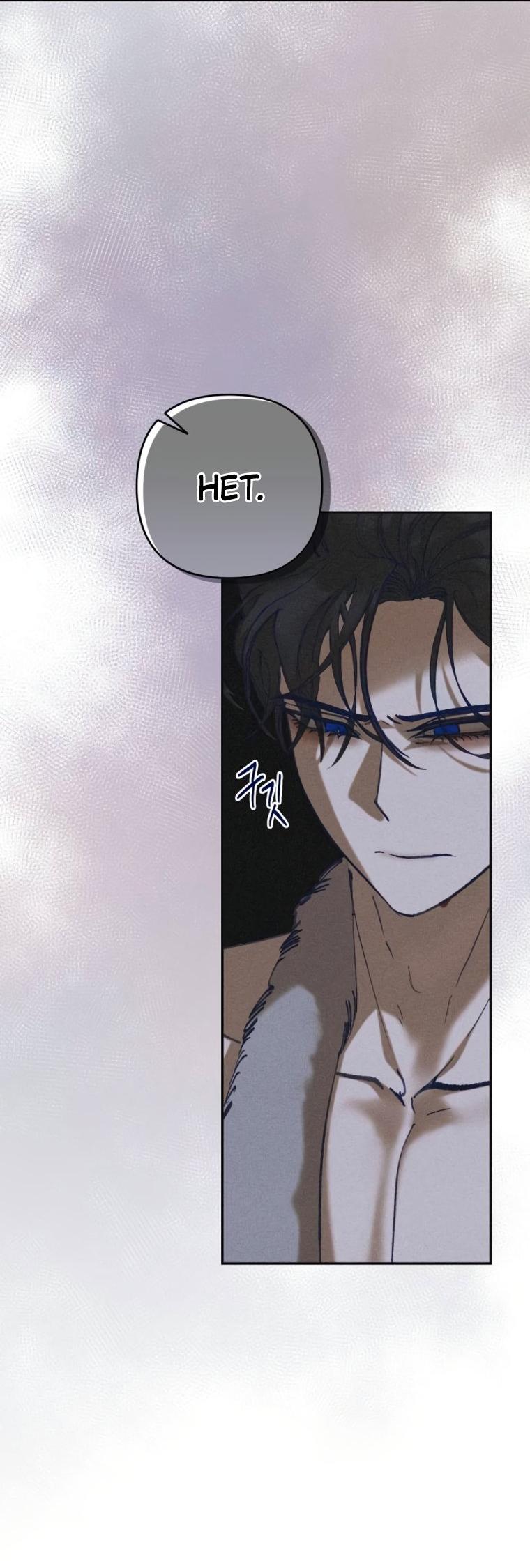 Манга Элегантная Обри - Глава 69 Страница 29