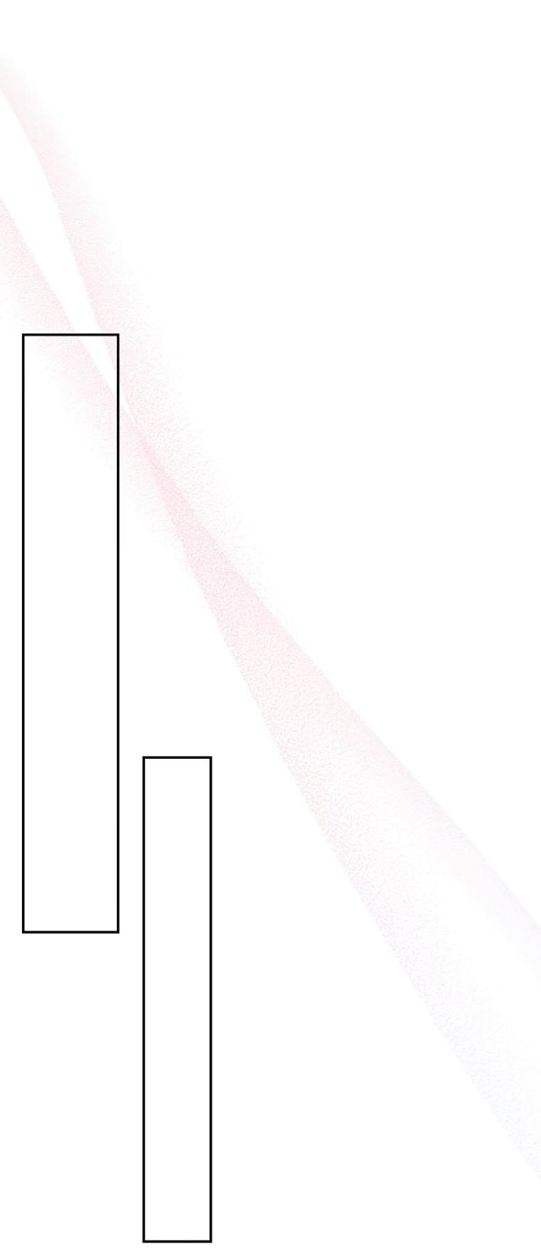 Манга Элегантная Обри - Глава 69 Страница 16