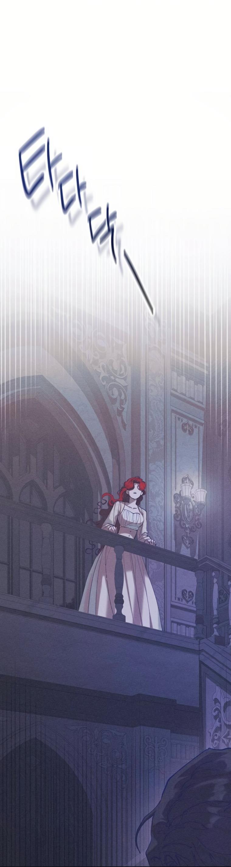 Манга Элегантная Обри - Глава 70 Страница 25