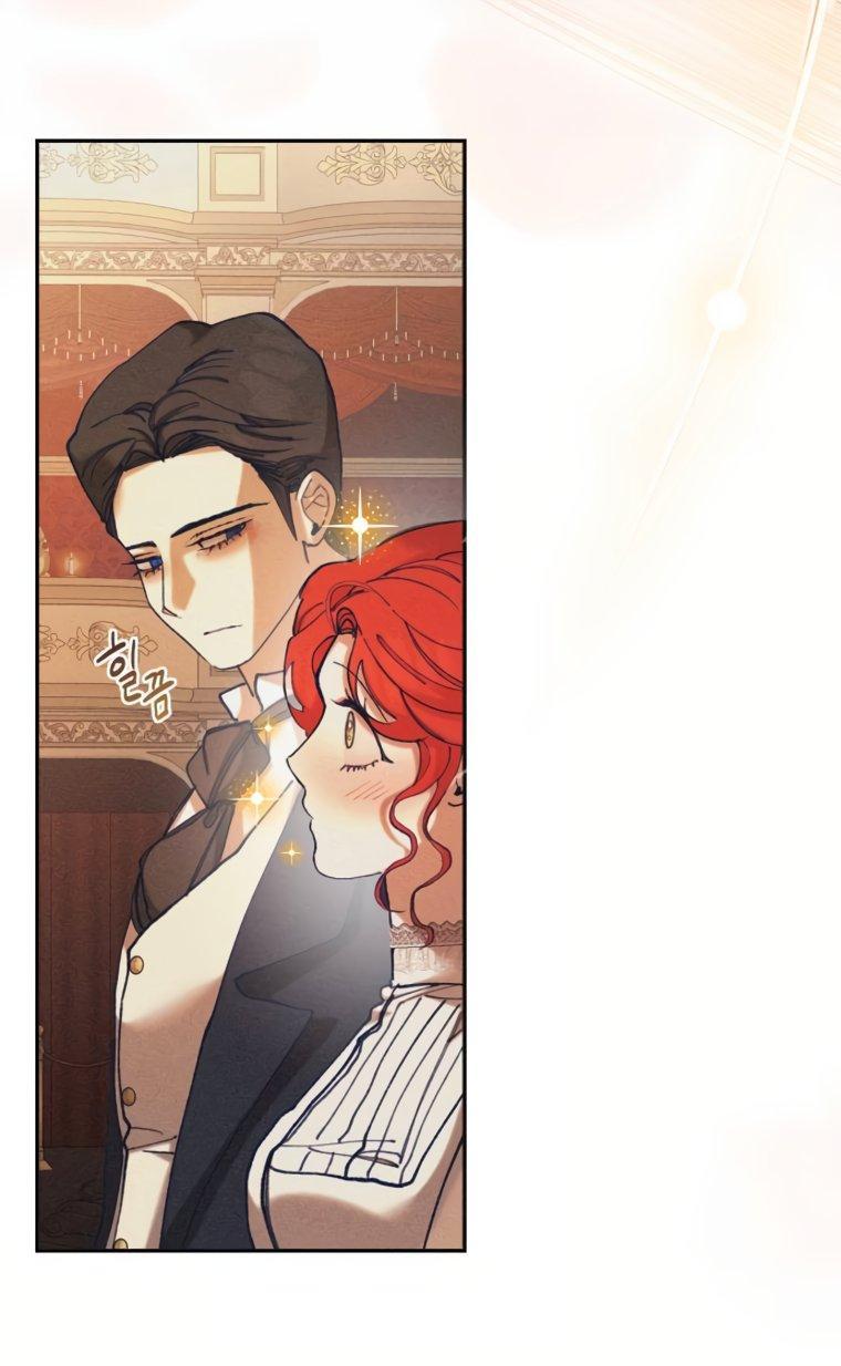 Манга Элегантная Обри - Глава 70 Страница 6