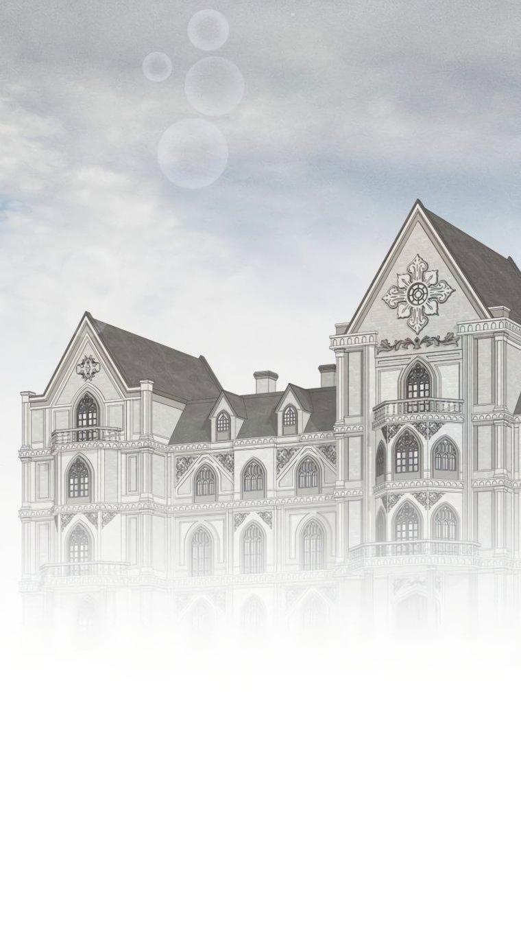 Манга Элегантная Обри - Глава 71 Страница 12