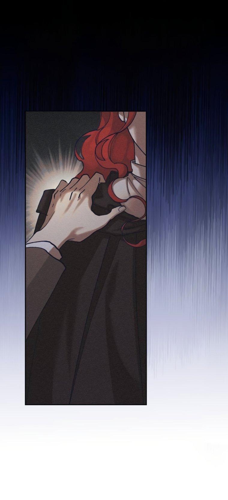 Манга Элегантная Обри - Глава 71 Страница 43