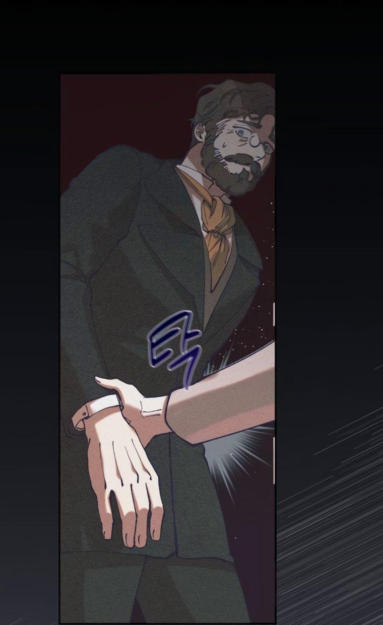 Манга Элегантная Обри - Глава 71 Страница 25