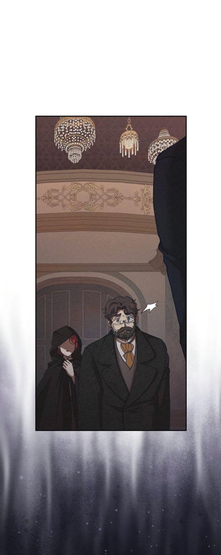 Манга Элегантная Обри - Глава 71 Страница 37