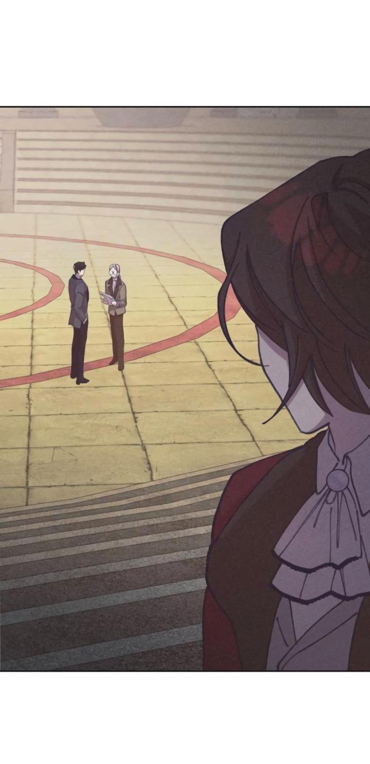 Манга Элегантная Обри - Глава 37 Страница 37