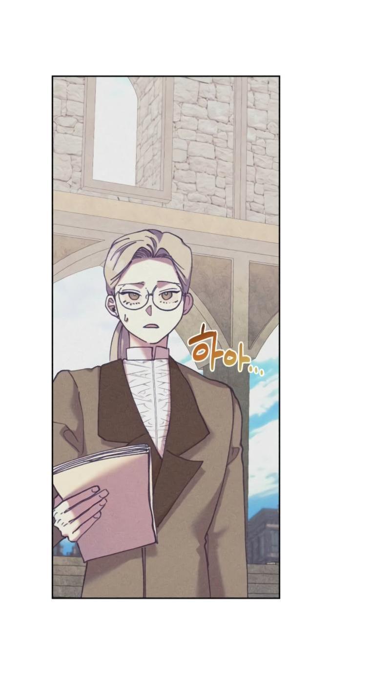 Манга Элегантная Обри - Глава 37 Страница 50