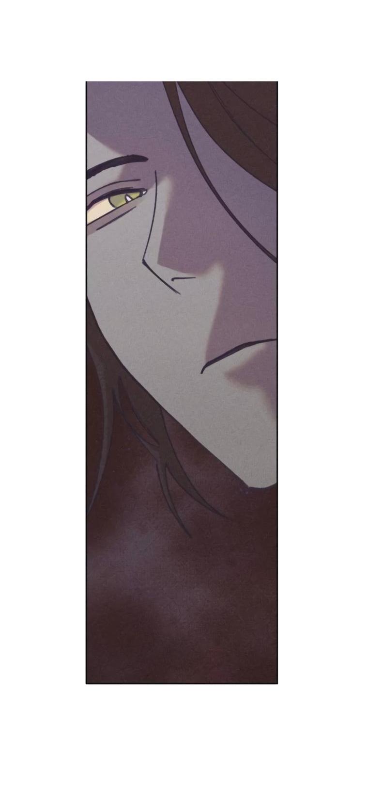 Манга Элегантная Обри - Глава 37 Страница 36