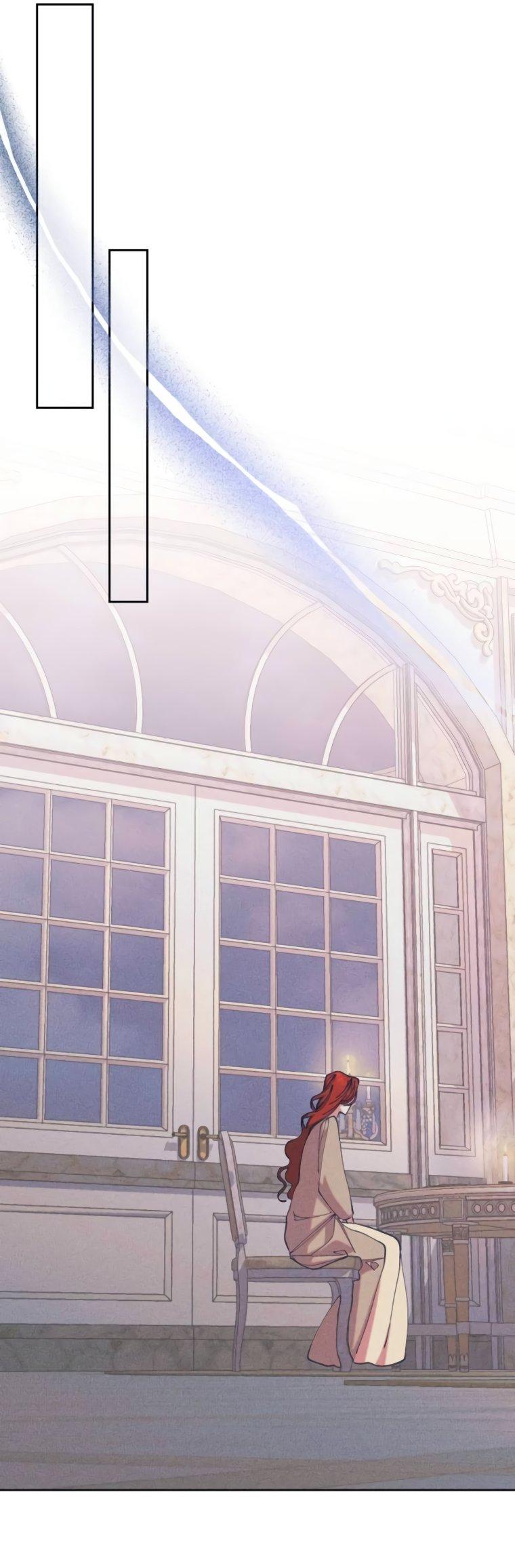 Манга Элегантная Обри - Глава 42 Страница 12