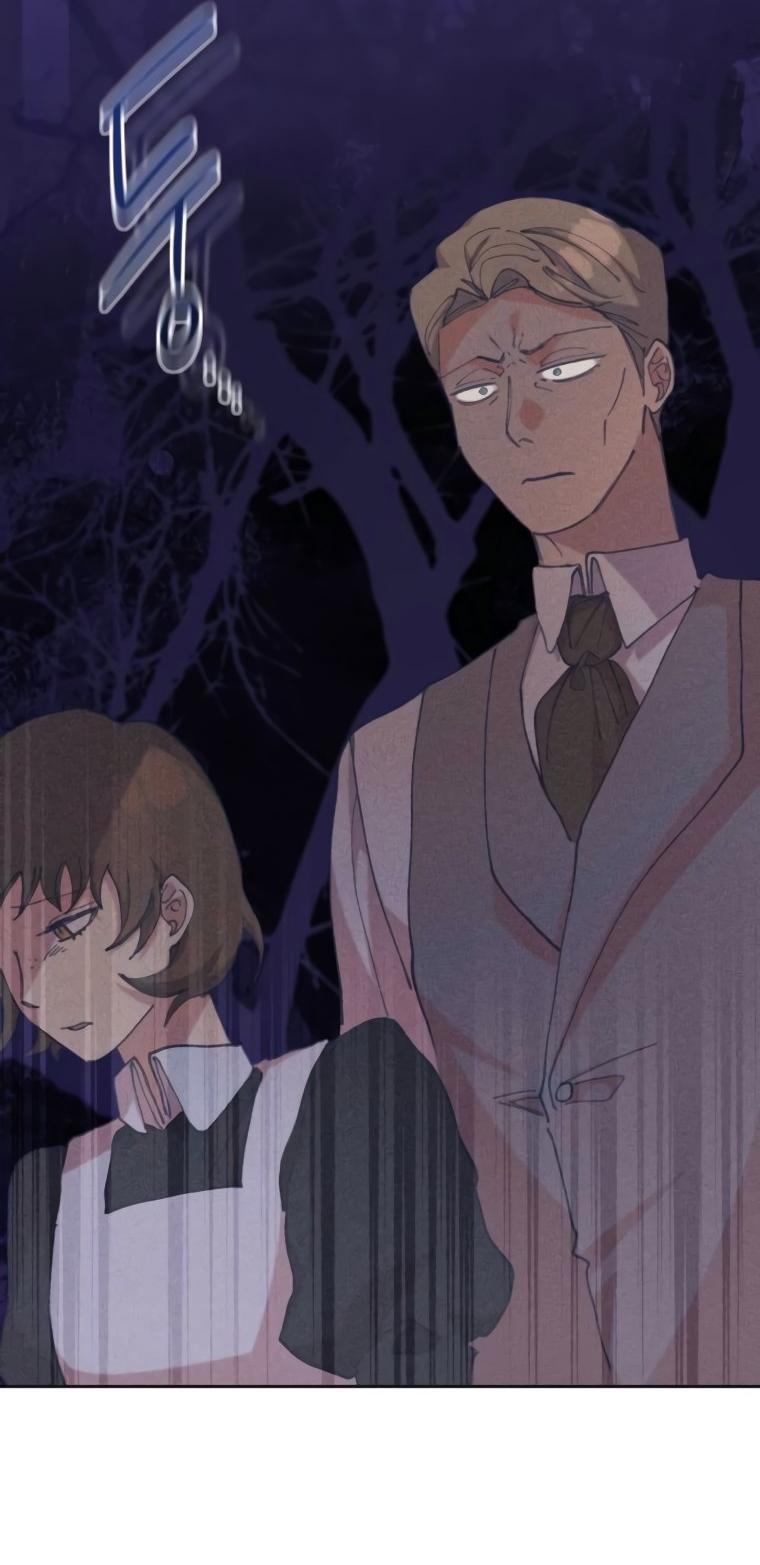 Манга Элегантная Обри - Глава 42 Страница 15