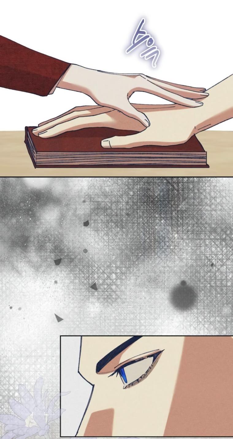 Манга Элегантная Обри - Глава 44 Страница 19