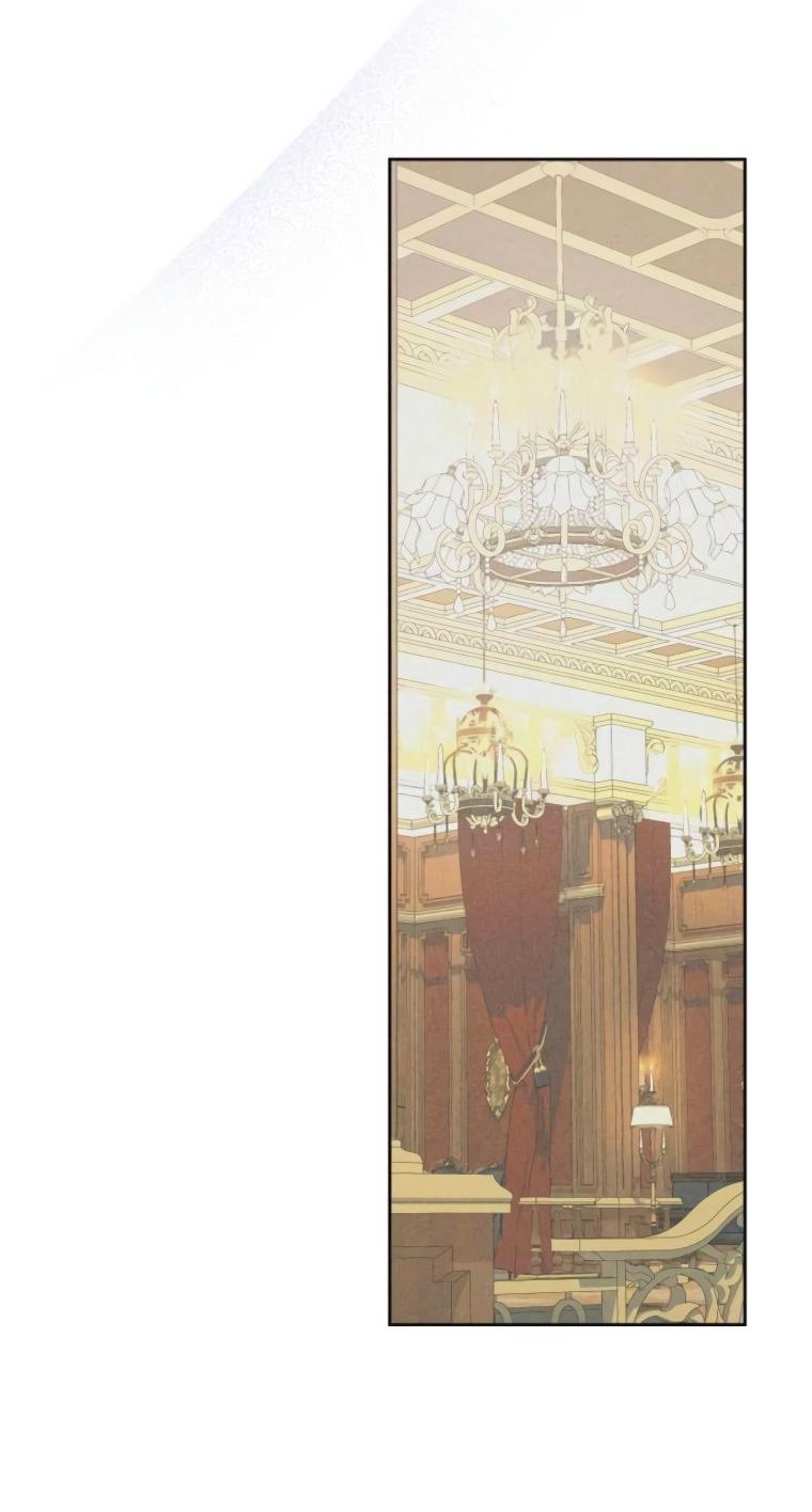 Манга Элегантная Обри - Глава 43 Страница 55