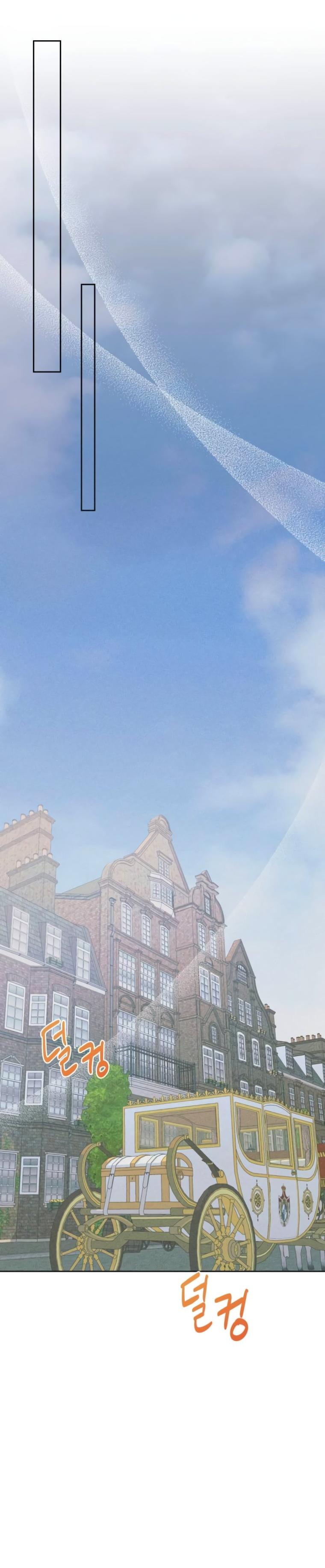 Манга Элегантная Обри - Глава 43 Страница 47