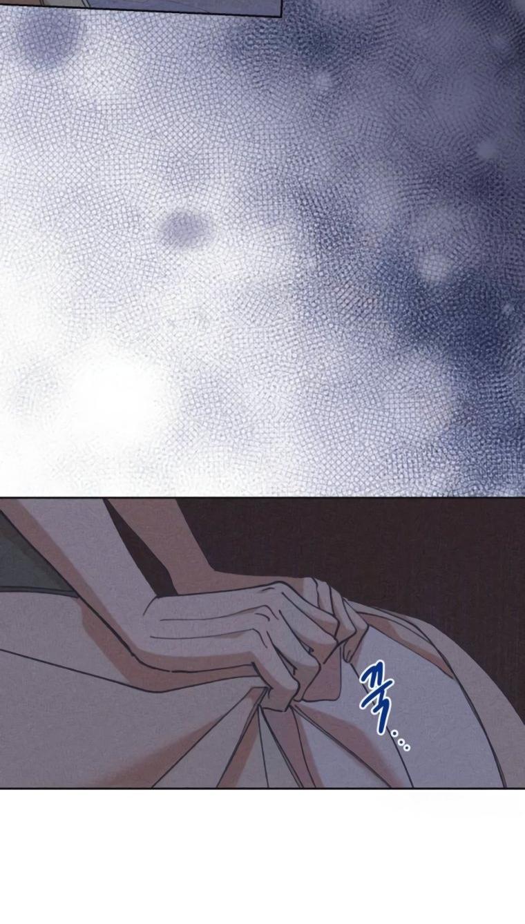 Манга Элегантная Обри - Глава 43 Страница 31