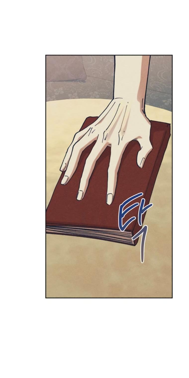 Манга Элегантная Обри - Глава 43 Страница 60