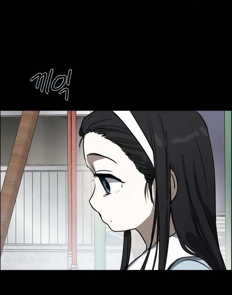 Манга Неизменный закон - Глава 43 Страница 4