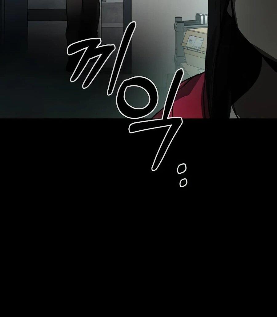 Манга Неизменный закон - Глава 44 Страница 12