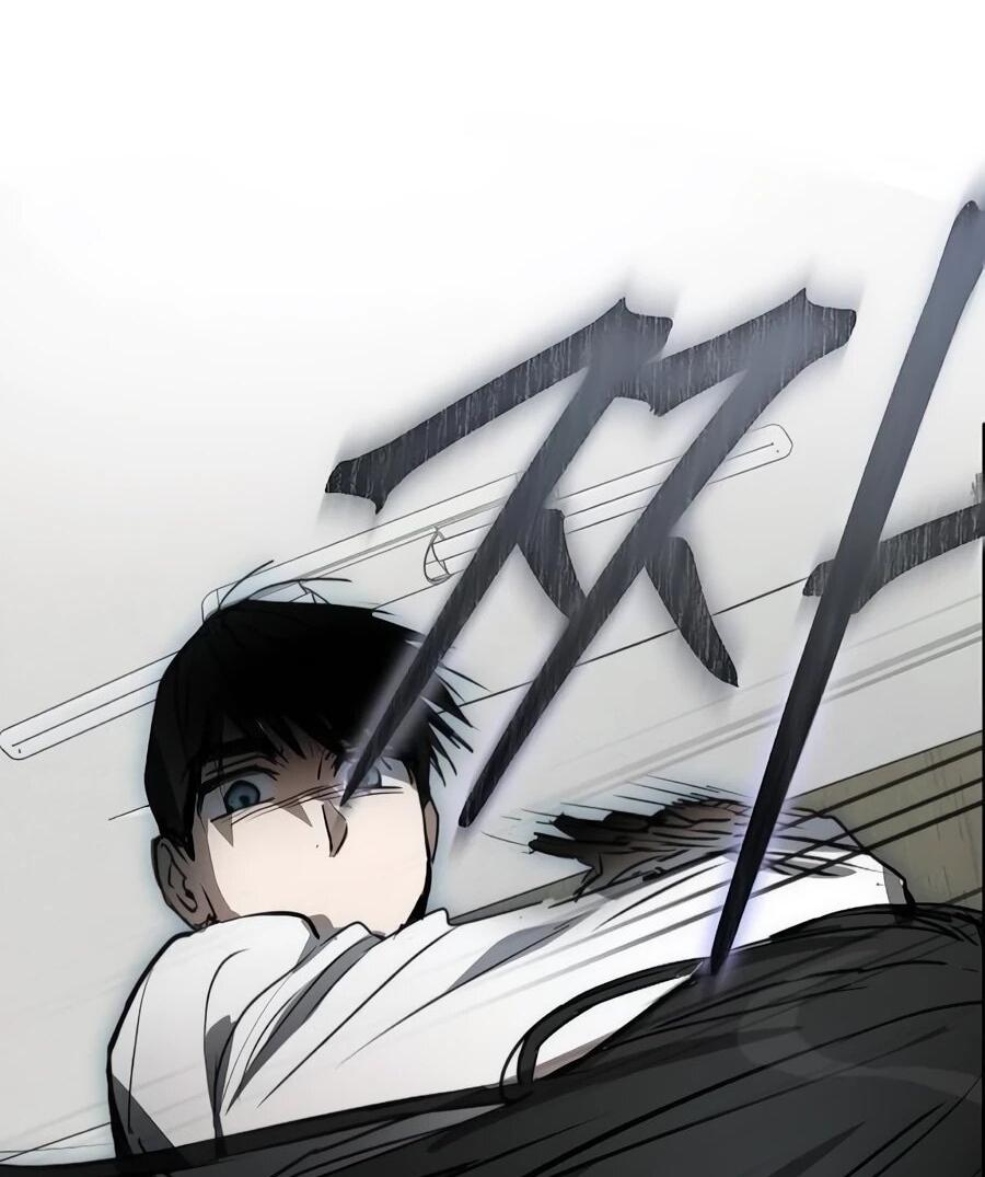 Манга Неизменный закон - Глава 44 Страница 2