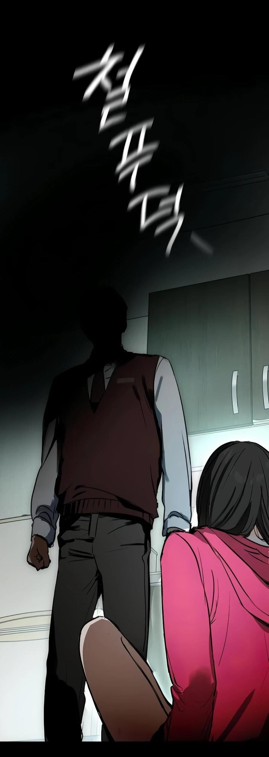 Манга Неизменный закон - Глава 44 Страница 4