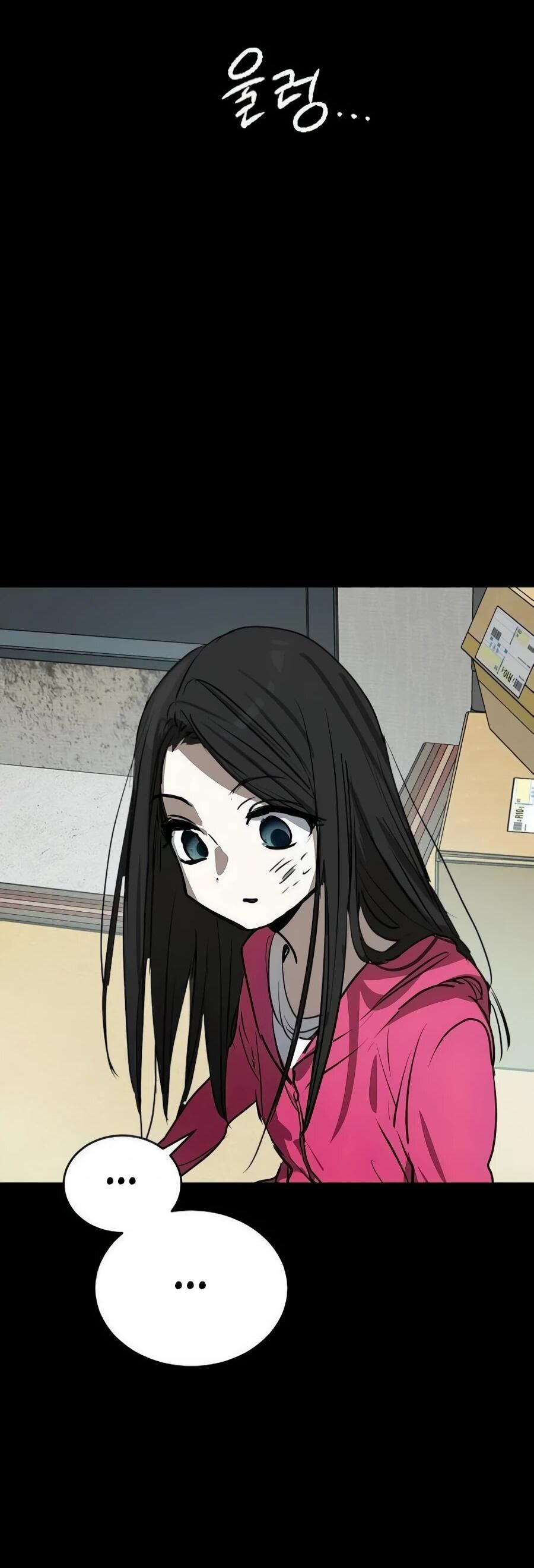 Манга Неизменный закон - Глава 44 Страница 7