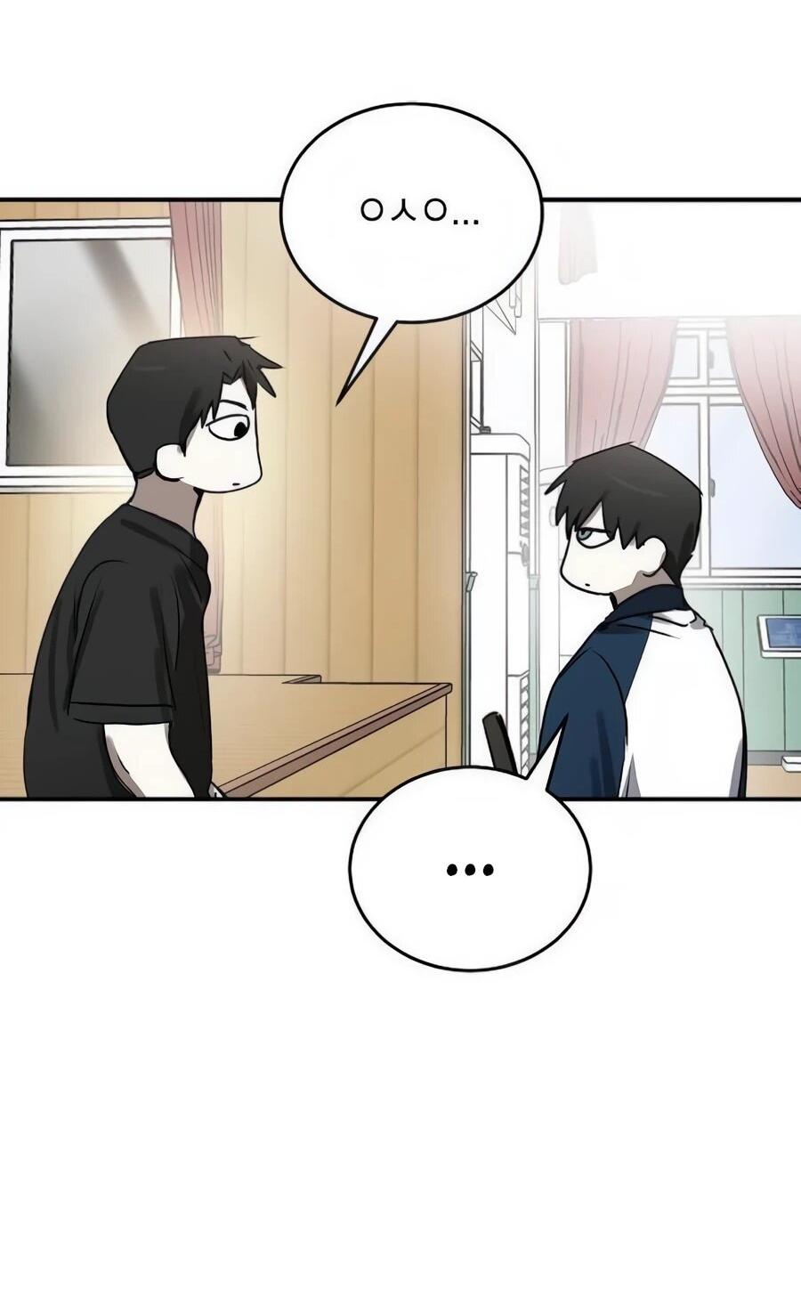 Манга Неизменный закон - Глава 45 Страница 32